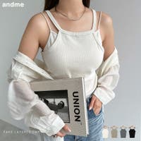 andme（アンドミー）のトップス/キャミソール