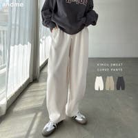 andme（アンドミー）のパンツ・ズボン/スウェットパンツ