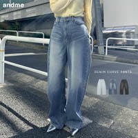 andme（アンドミー）のパンツ・ズボン/ワイドパンツ