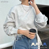 andme（アンドミー）のトップス/トレーナー