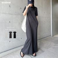 andme | AZ000004901