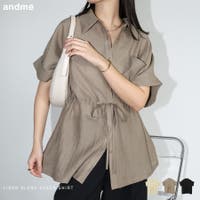 andme（アンドミー）のトップス/ブラウス