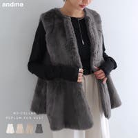 ベスト 防寒 ｜レディース｜Shoplist