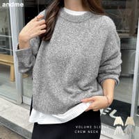 andme（アンドミー）のトップス/ニット