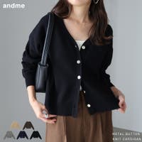 andme | AZ000005037