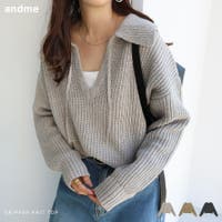 andme（アンドミー）のトップス/ニット・セーター