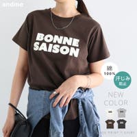 andme（アンドミー）のトップス/Ｔシャツ