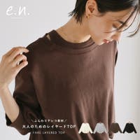 andme(アンドミー)のトップス/Tシャツ