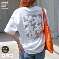 andme | AZ000004615