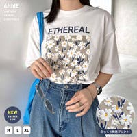 andme（アンドミー）のトップス/Ｔシャツ