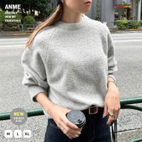 andme（アンドミー）のトップス/ニット・セーター