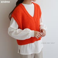 andme（アンドミー）のトップス/ニット・セーター