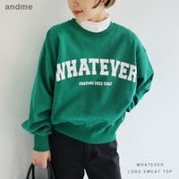 andme（アンドミー）のトップス/トレーナー
