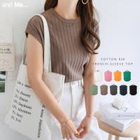 and Me（アンドミー）のトップス/Ｔシャツ