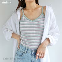 andme（アンドミー）のトップス/キャミソール