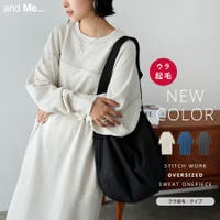 and Me | AZ000004198