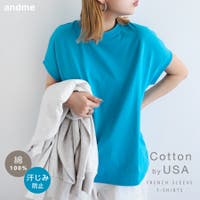 andme（アンドミー）のトップス/Ｔシャツ