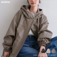 andme（アンドミー）のアウター(コート・ジャケットなど)/ブルゾン
