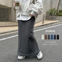 andme（アンドミー）のスカート/ロングスカート・マキシスカート