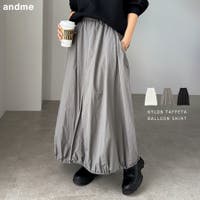 andme（アンドミー）のスカート/ロングスカート・マキシスカート