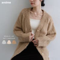 andme（アンドミー）のトップス/カーディガン