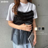 andme（アンドミー）のトップス/キャミソール