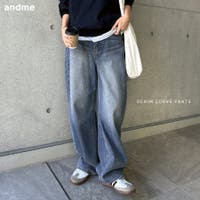 andme(アンドミー)のパンツ・ズボン/ワイドパンツ