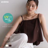 andme（アンドミー）のトップス/キャミソール