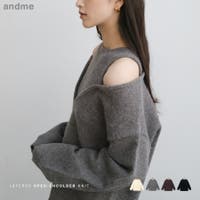 andme（アンドミー）のトップス/カーディガン