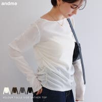 andme | AZ000005017