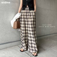 andme（アンドミー）のパンツ・ズボン/ワイドパンツ