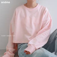 andme | AZ000005050