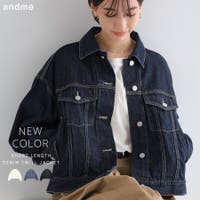 andme（アンドミー）のアウター(コート・ジャケットなど)/デニムジャケット