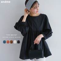 andme（アンドミー）のトップス/ブラウス