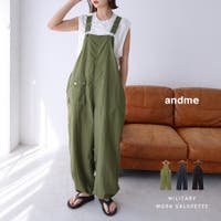 andme（アンドミー）のワンピース・ドレス/サロペット