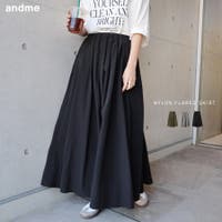 andme（アンドミー）のスカート/ロングスカート・マキシスカート