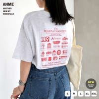 andme | AZ000004662