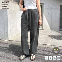 andme（アンドミー）のパンツ・ズボン/スウェットパンツ