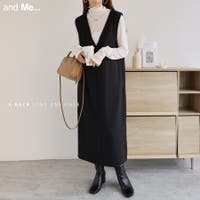 and Me | AZ000004051