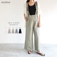 andme（アンドミー）のワンピース・ドレス/サロペット