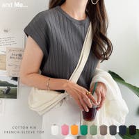 and Me（アンドミー）のトップス/Ｔシャツ