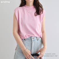 andme（アンドミー）のトップス/ニット・セーター