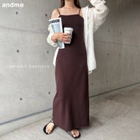 andme | AZ000004280
