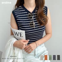 andme（アンドミー）のトップス/Ｔシャツ