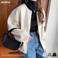 andme（アンドミー）のアウター(コート・ジャケットなど)/ノーカラージャケット