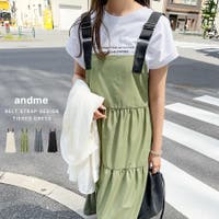 andme（アンドミー）のワンピース・ドレス/ワンピース