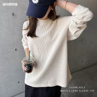 andme（アンドミー）のトップス/カットソー
