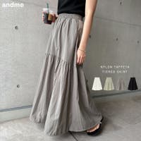 andme | AZ000004640