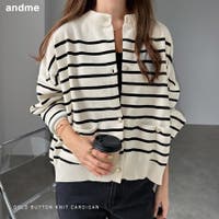 andme（アンドミー）のトップス/カーディガン