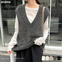 andme（アンドミー）のトップス/ベスト・ジレ